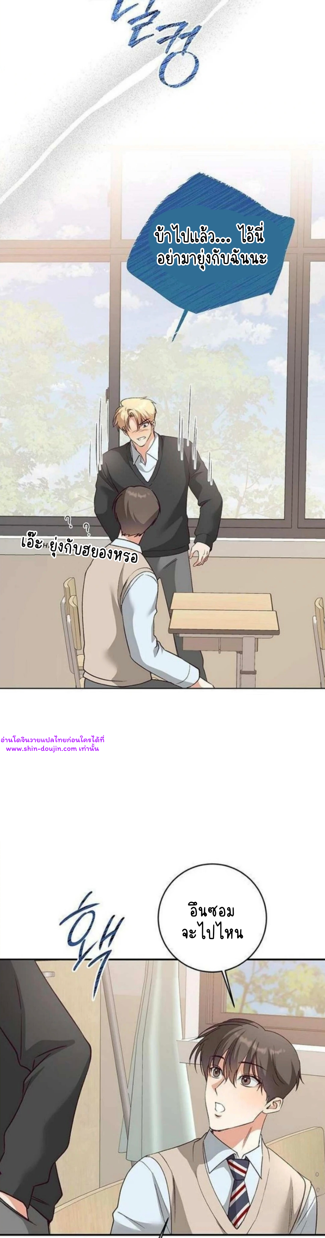 Dandelion Flower Observation Diary EP 8